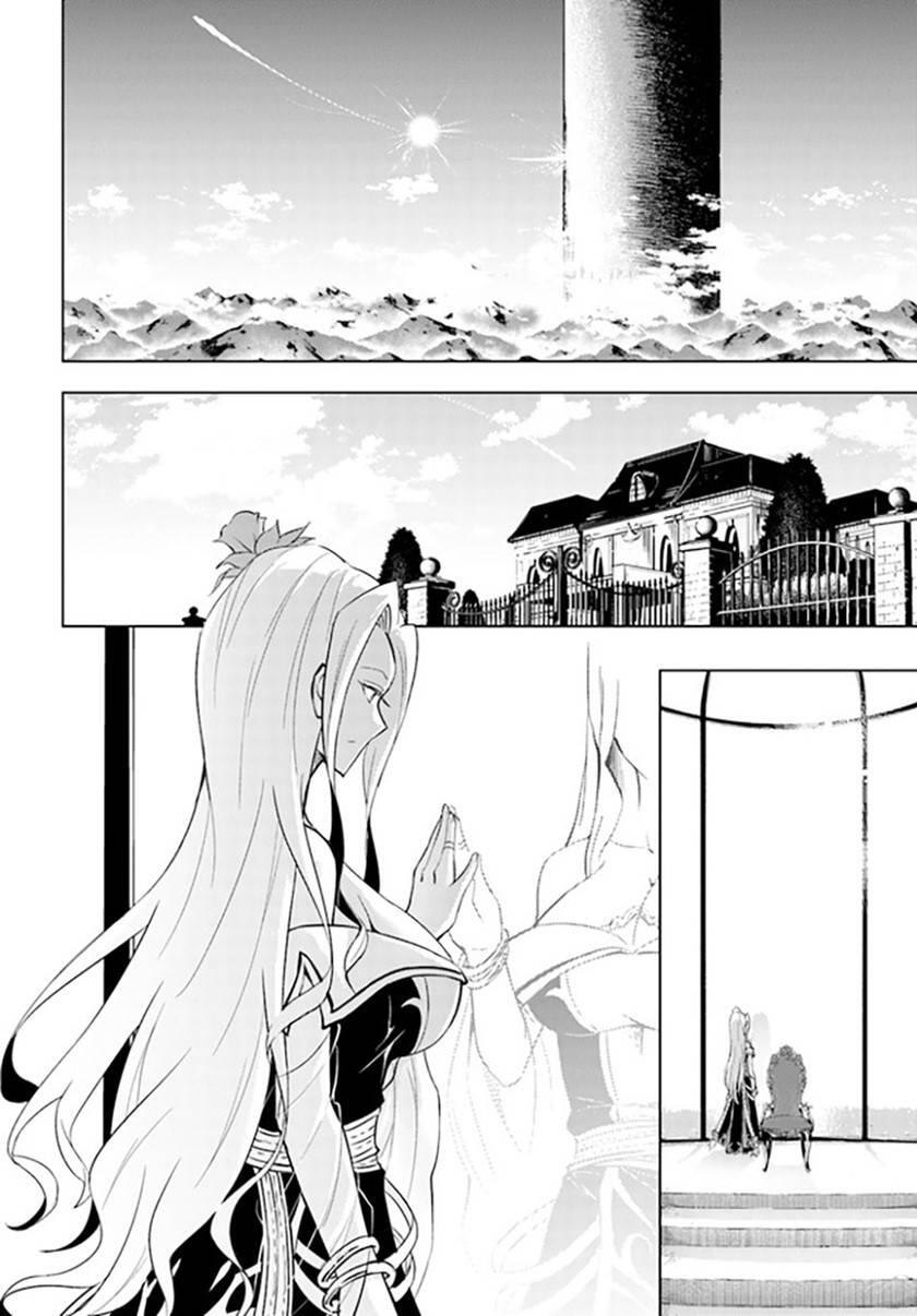 Tou no Kanri wo Shitemiyou Chapter 049