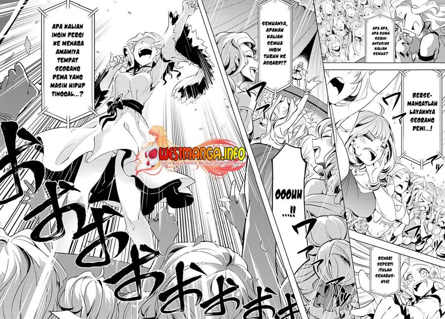 Tou no Kanri wo Shitemiyou Chapter 049