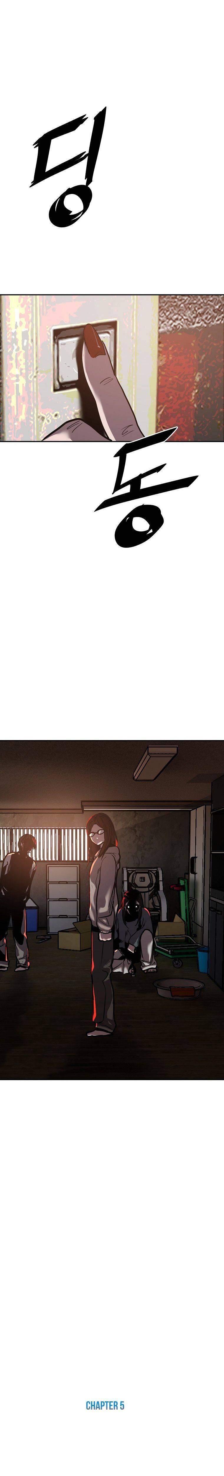 VR Hero Chapter 005