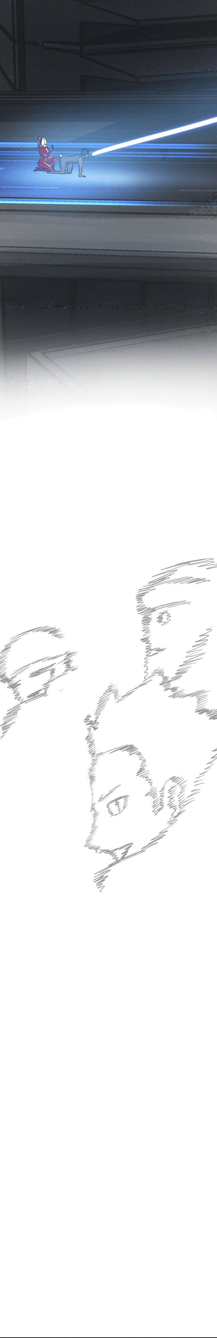 VR Hero Chapter 005