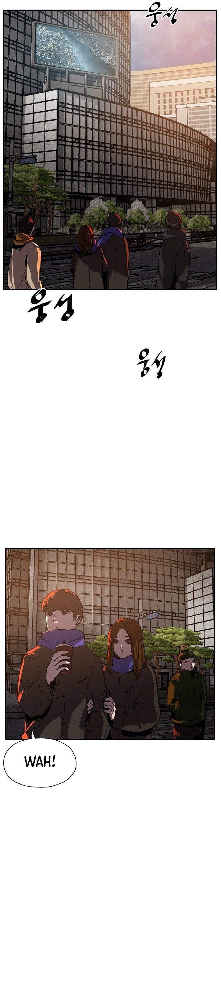 VR Hero Chapter 005