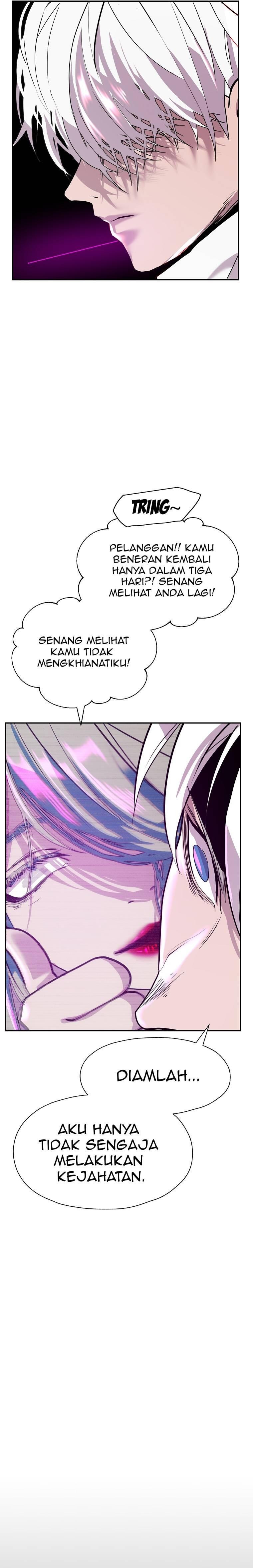 VR Hero Chapter 009