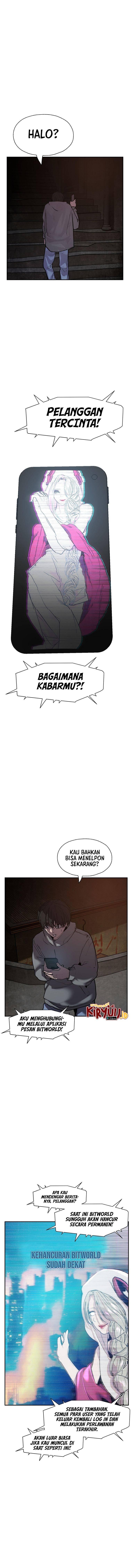 VR Hero Chapter 017