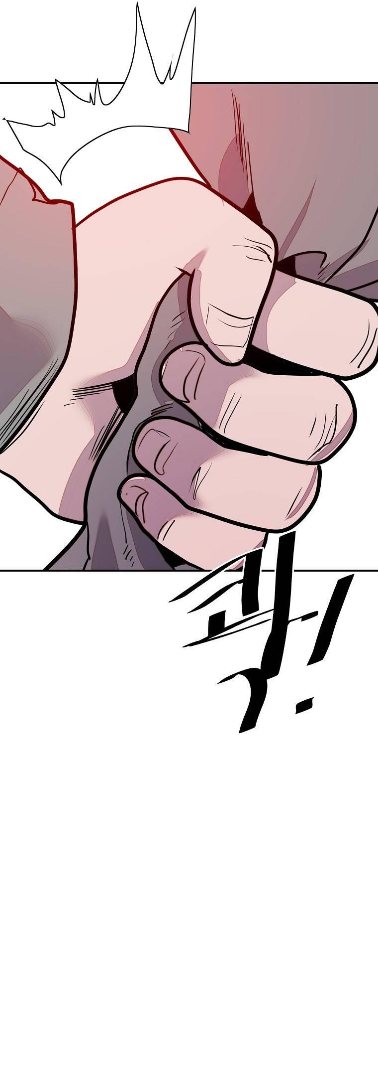 VR Hero Chapter 020