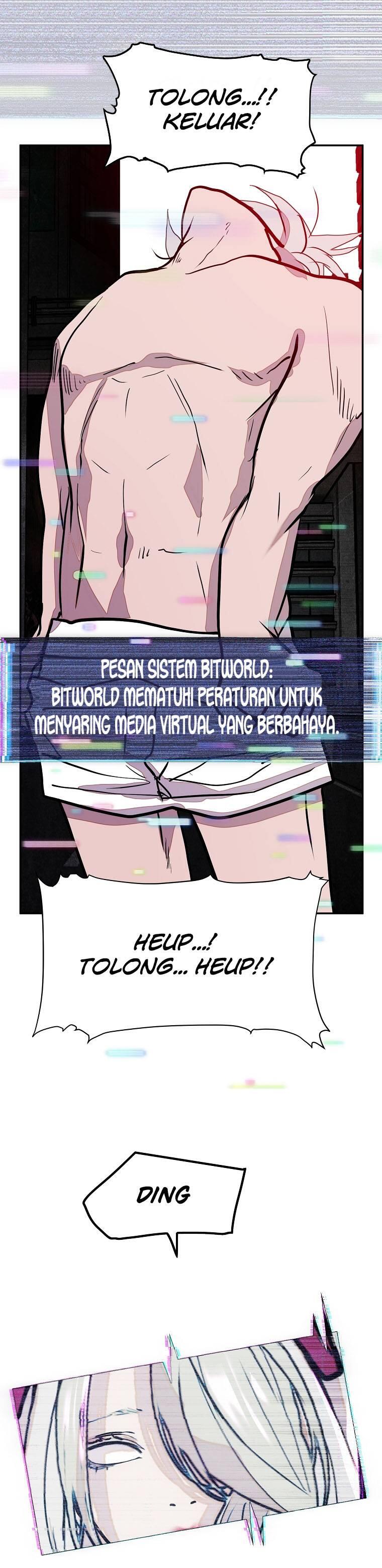 VR Hero Chapter 020