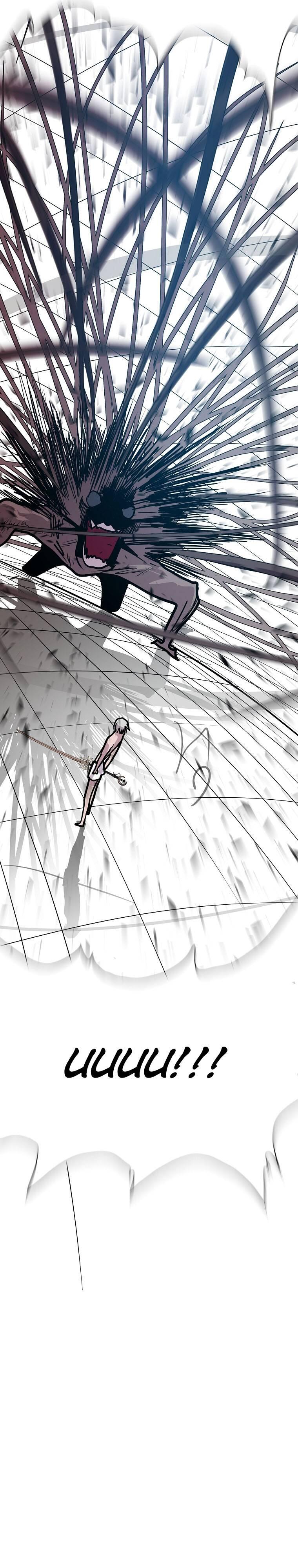 VR Hero Chapter 021