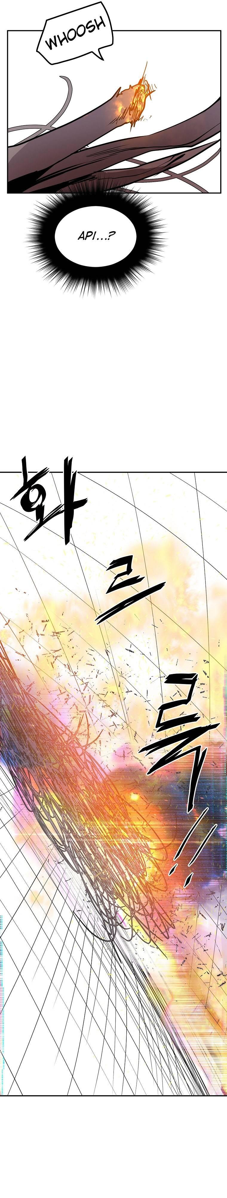 VR Hero Chapter 021