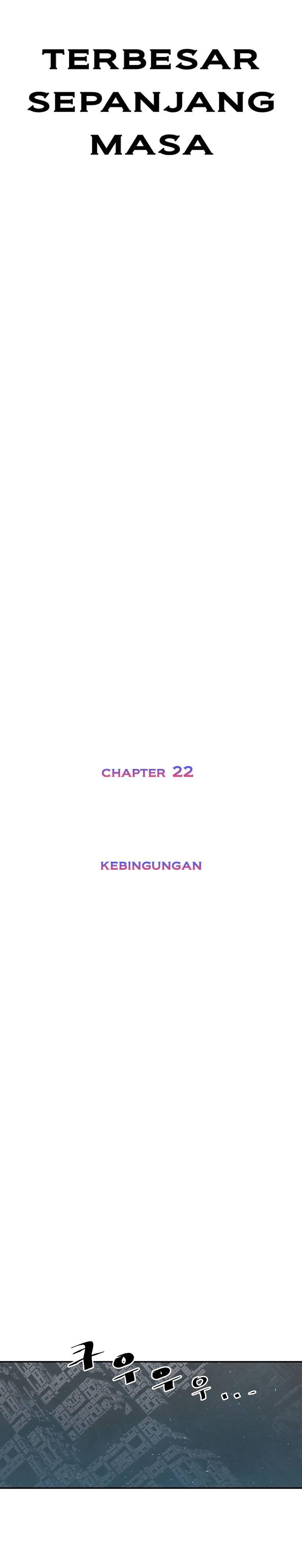 VR Hero Chapter 022