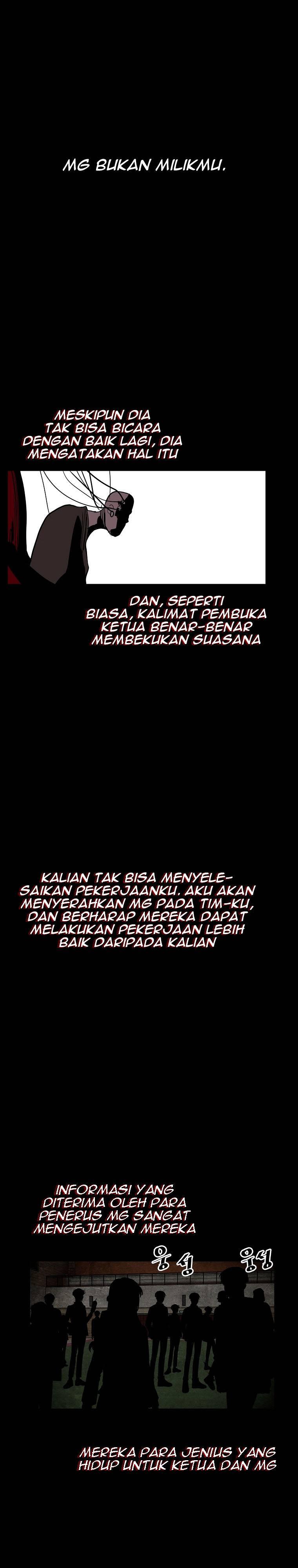 VR Hero Chapter 023
