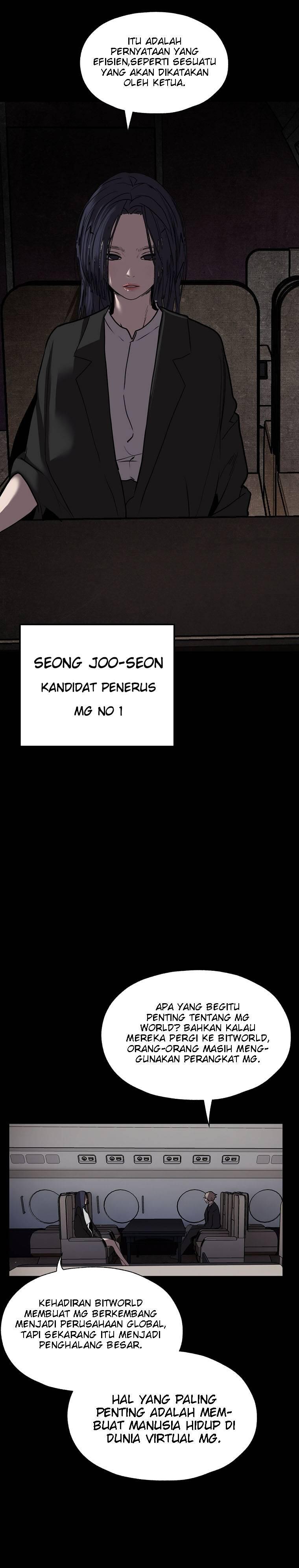 VR Hero Chapter 023