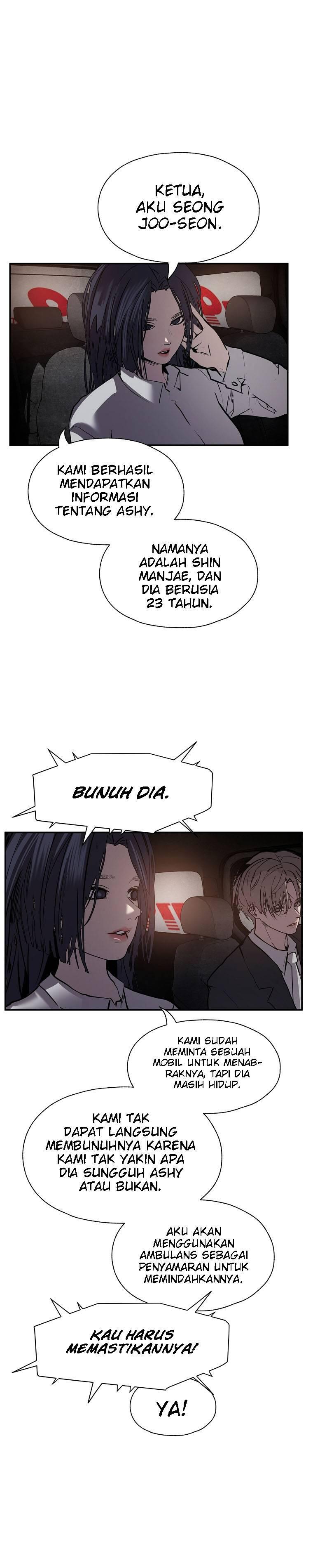 VR Hero Chapter 023