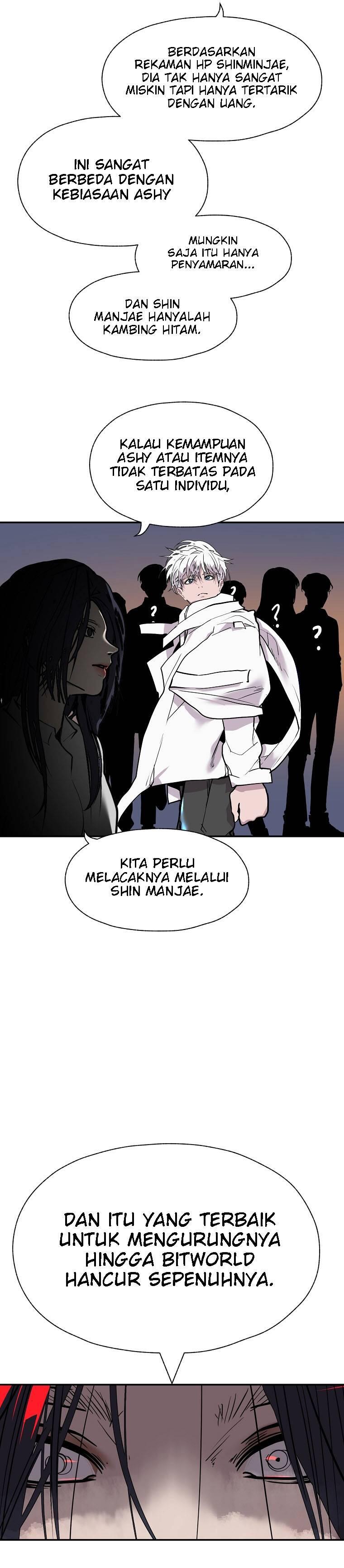 VR Hero Chapter 023