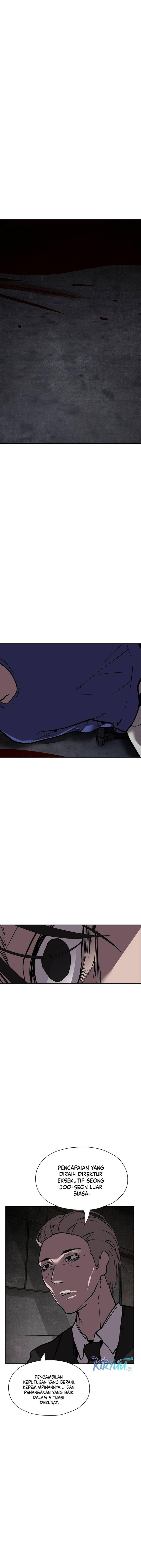 VR Hero Chapter 044