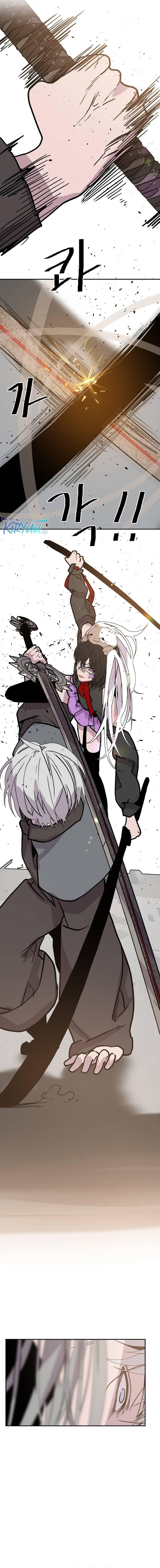 VR Hero Chapter 048
