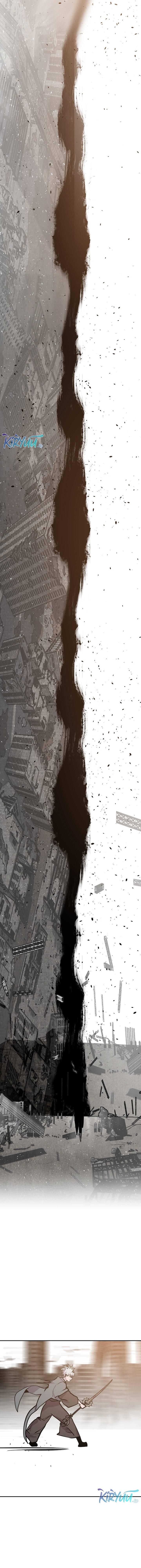 VR Hero Chapter 048