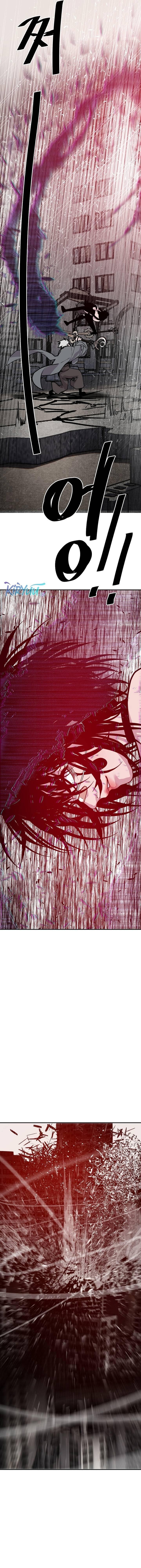 VR Hero Chapter 049