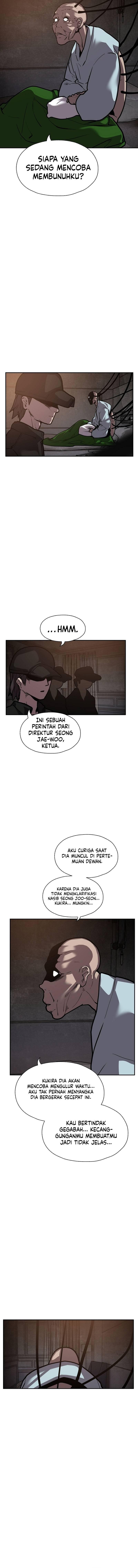 VR Hero Chapter 051