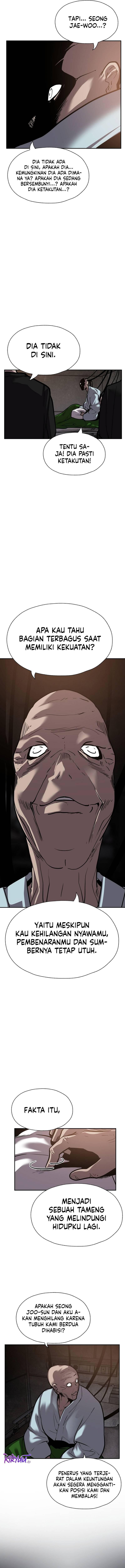 VR Hero Chapter 051