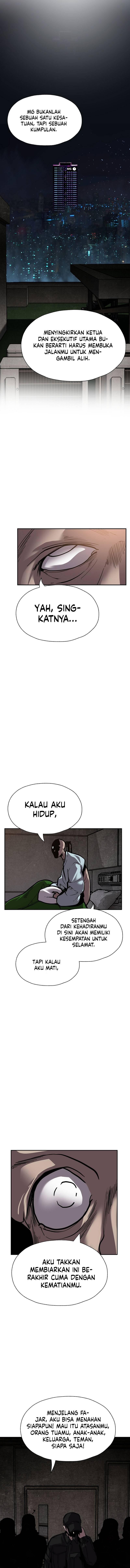 VR Hero Chapter 051