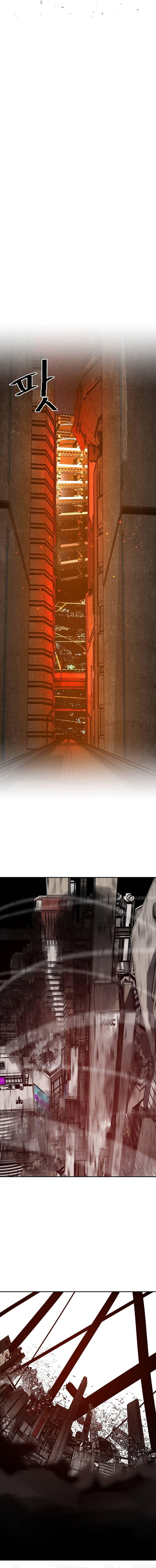 VR Hero Chapter 057