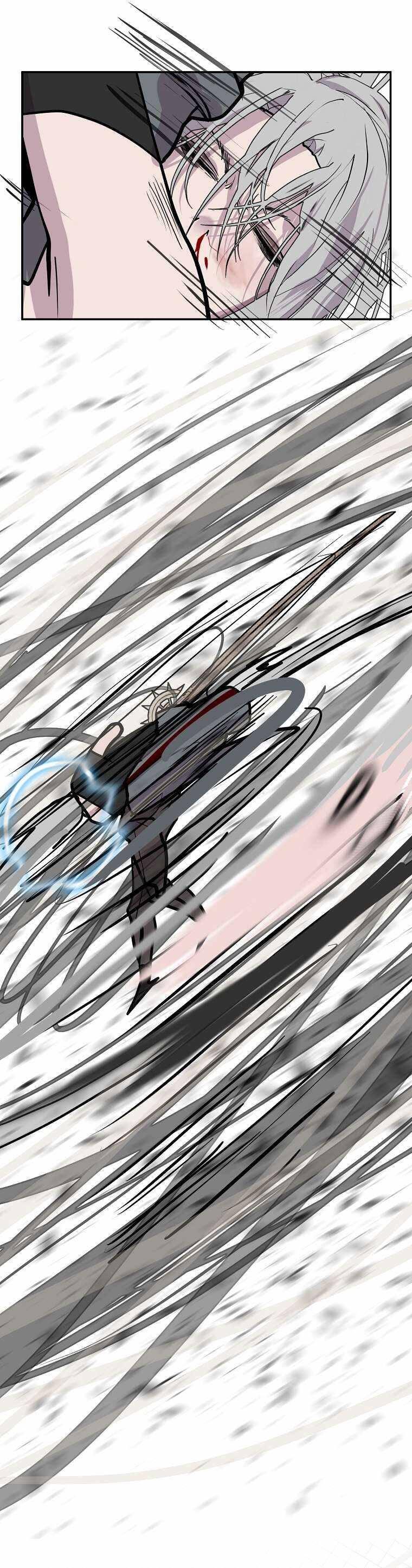 VR Hero Chapter 061