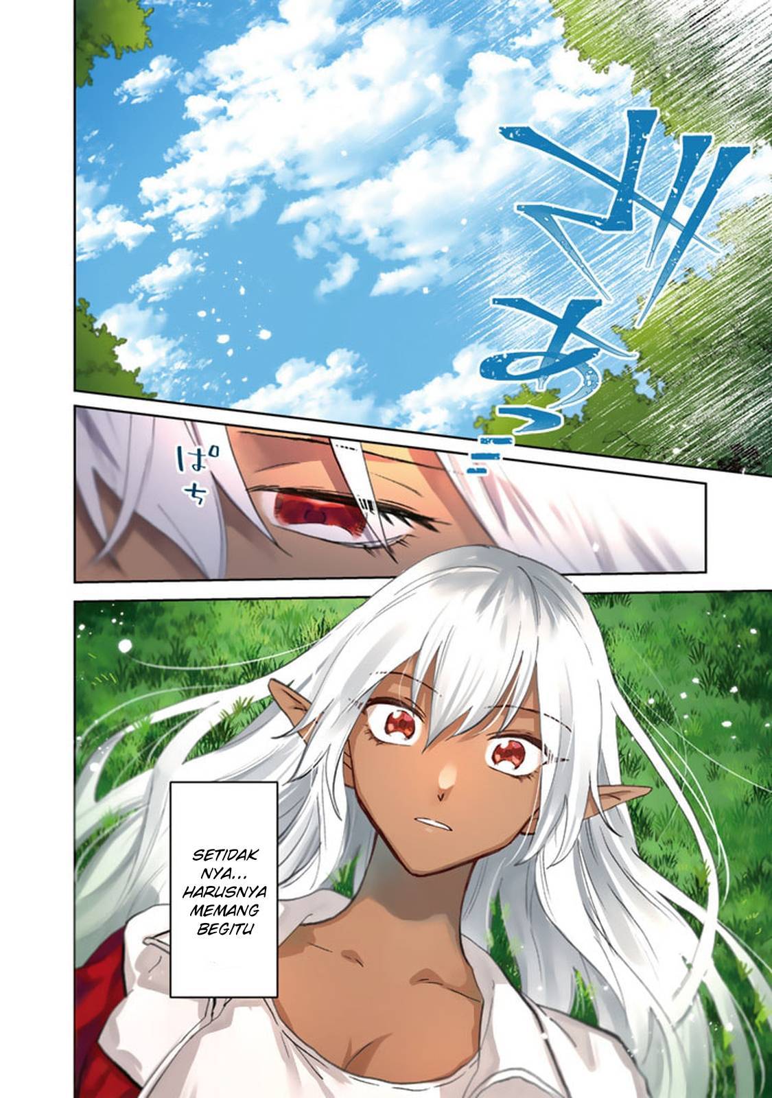 Watashi no Kokoro wa Ojisan de Aru Chapter 001