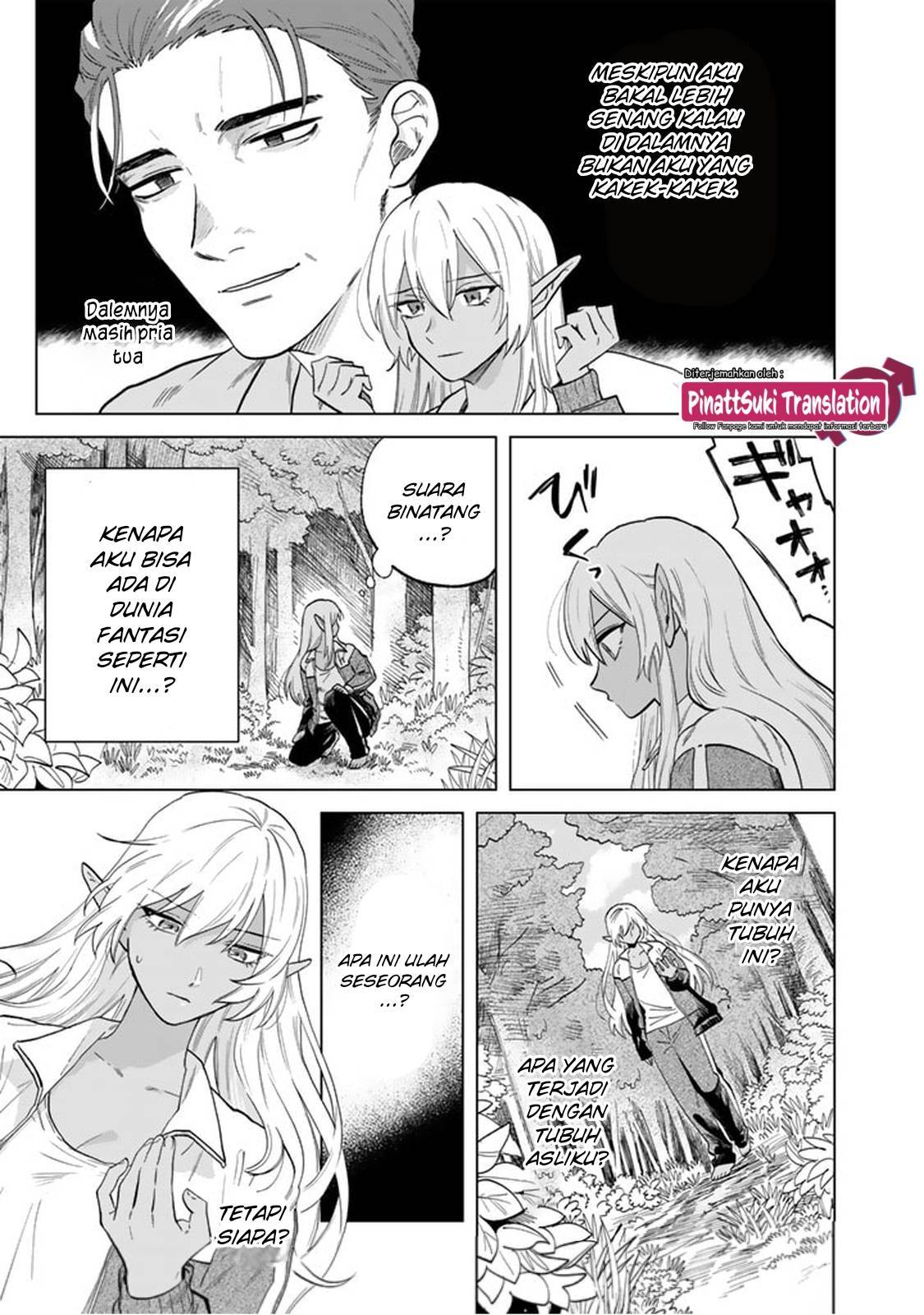 Watashi no Kokoro wa Ojisan de Aru Chapter 001