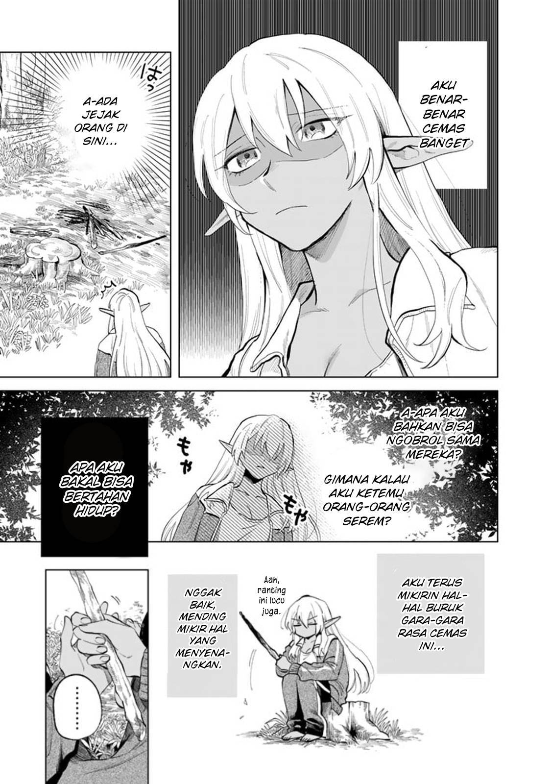 Watashi no Kokoro wa Ojisan de Aru Chapter 001