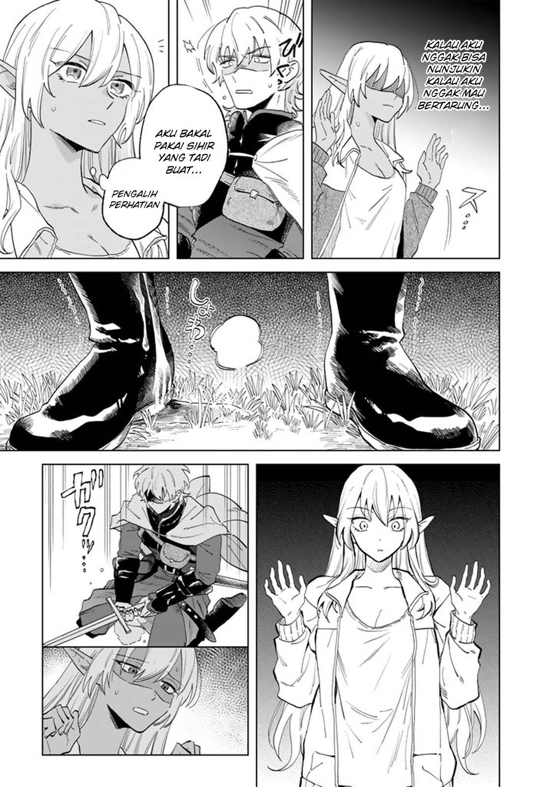 Watashi no Kokoro wa Ojisan de Aru Chapter 001