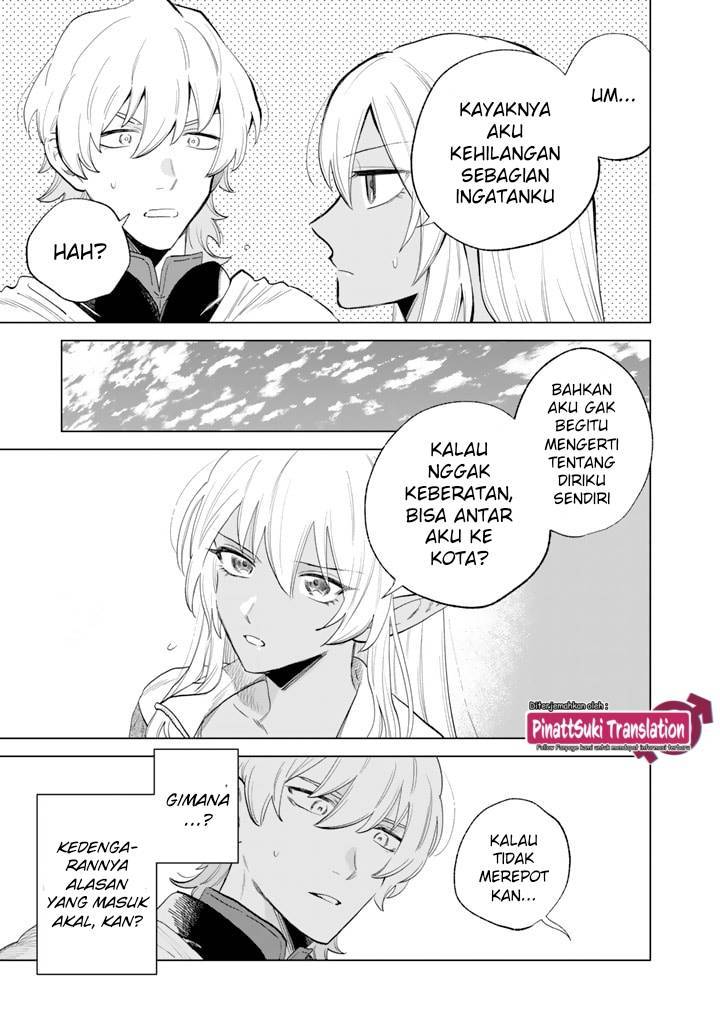 Watashi no Kokoro wa Ojisan de Aru Chapter 001