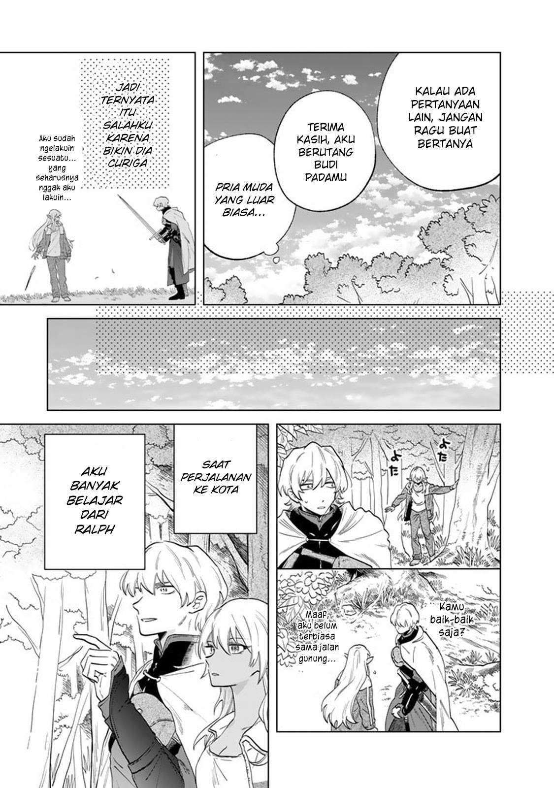 Watashi no Kokoro wa Ojisan de Aru Chapter 001