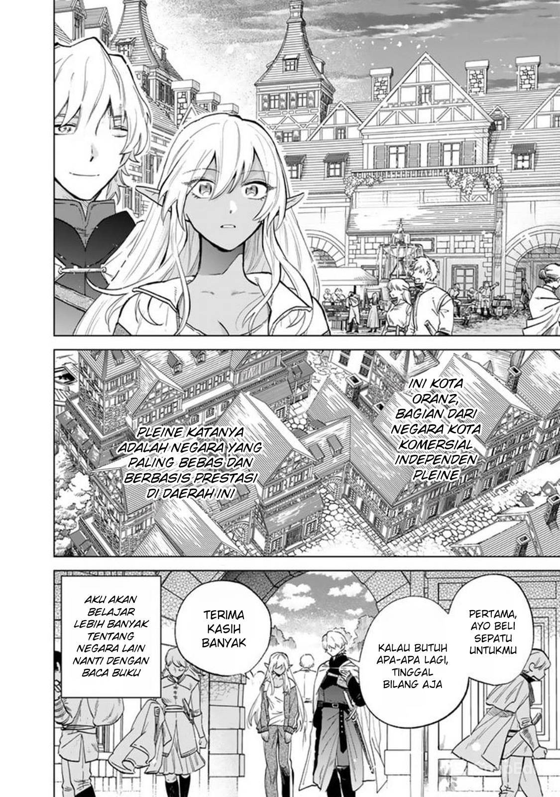 Watashi no Kokoro wa Ojisan de Aru Chapter 001