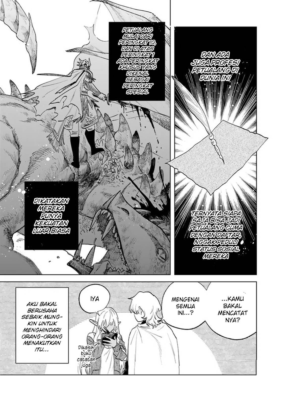 Watashi no Kokoro wa Ojisan de Aru Chapter 001