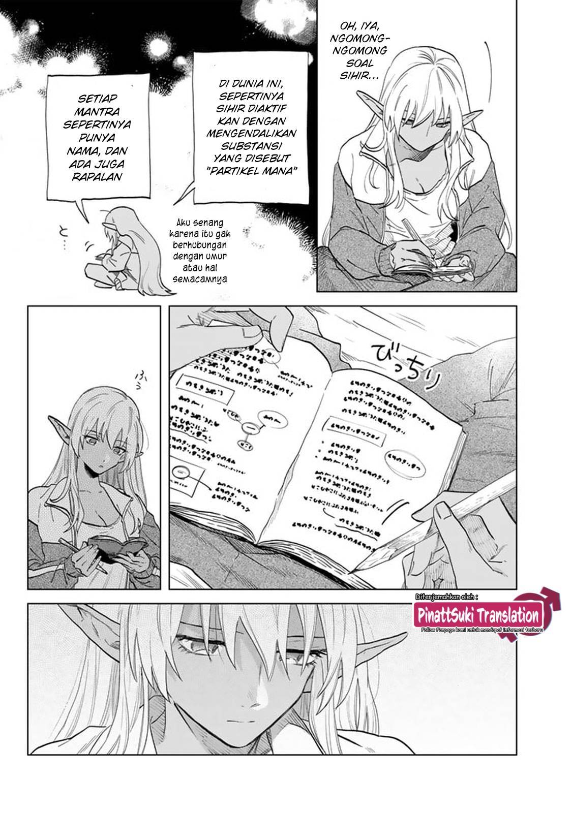 Watashi no Kokoro wa Ojisan de Aru Chapter 001