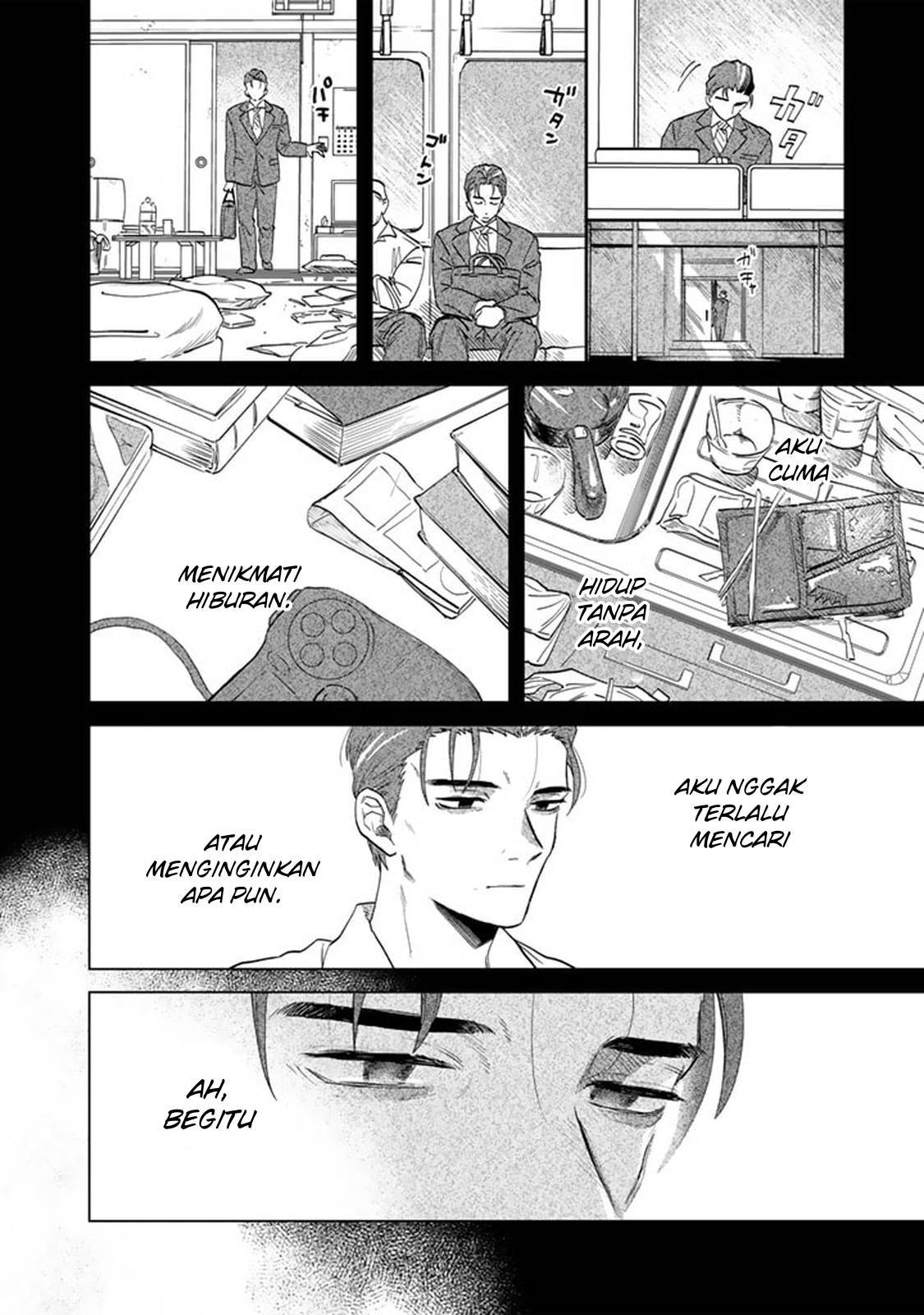 Watashi no Kokoro wa Ojisan de Aru Chapter 001