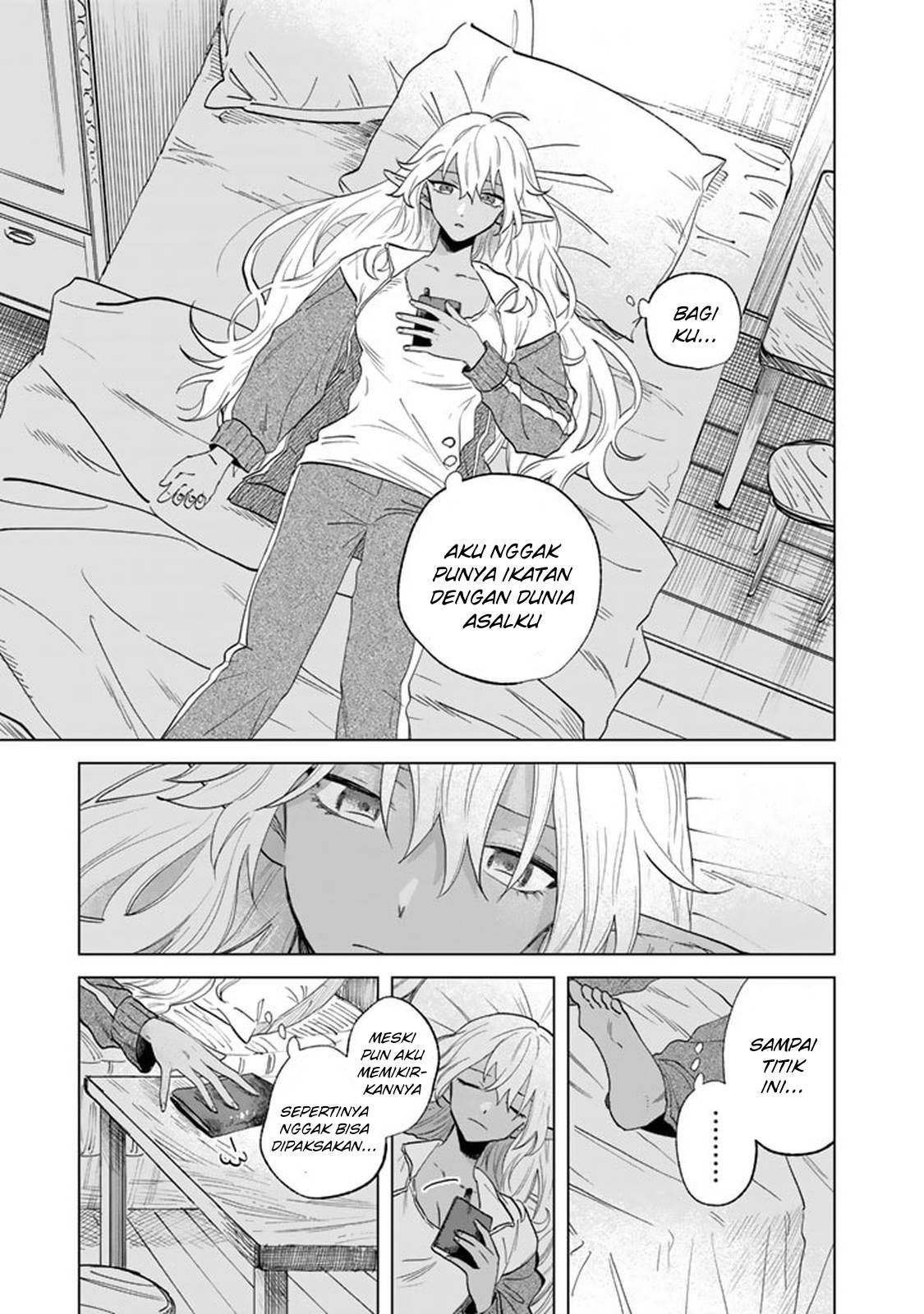 Watashi no Kokoro wa Ojisan de Aru Chapter 001