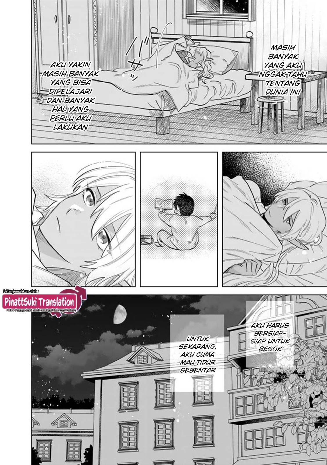 Watashi no Kokoro wa Ojisan de Aru Chapter 001