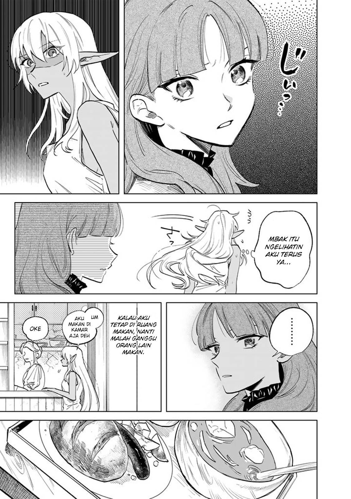 Watashi no Kokoro wa Ojisan de Aru Chapter 002