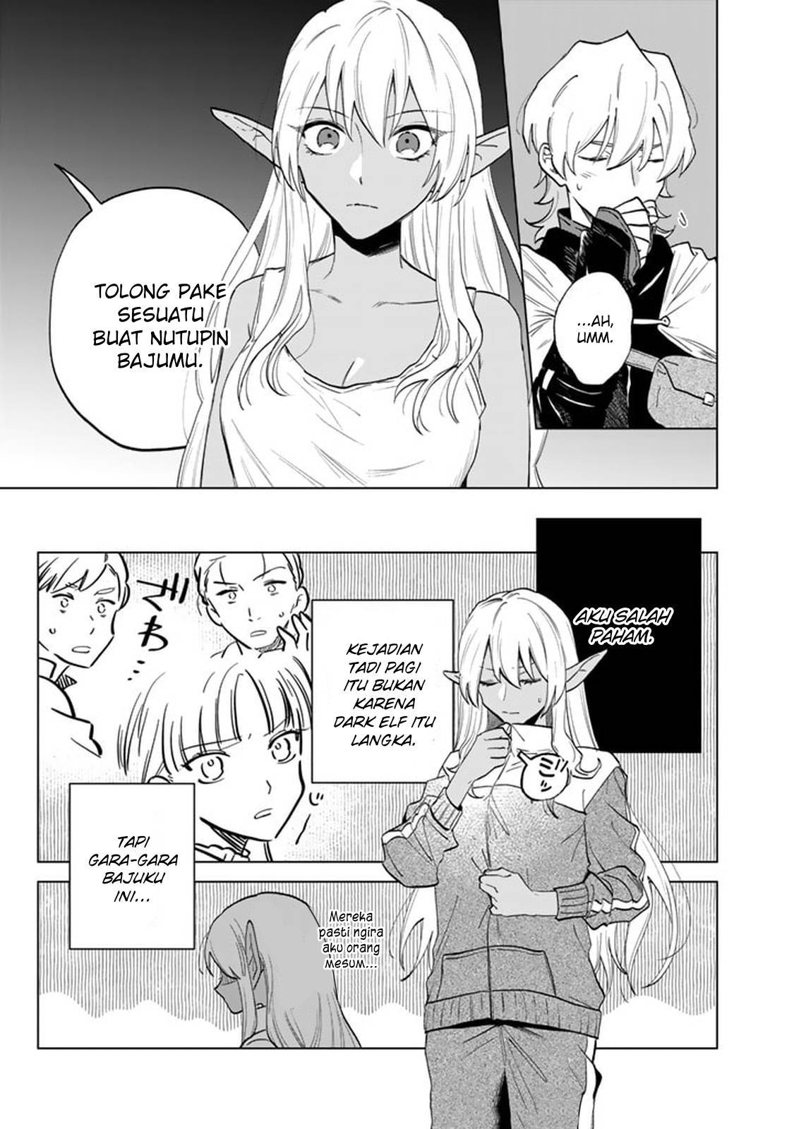 Watashi no Kokoro wa Ojisan de Aru Chapter 002
