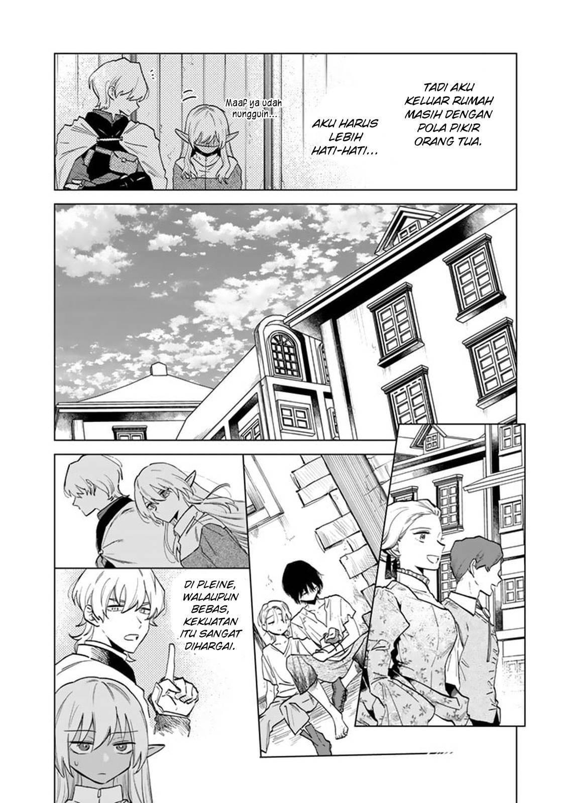 Watashi no Kokoro wa Ojisan de Aru Chapter 002
