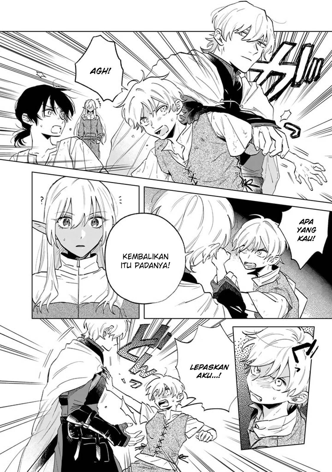 Watashi no Kokoro wa Ojisan de Aru Chapter 002