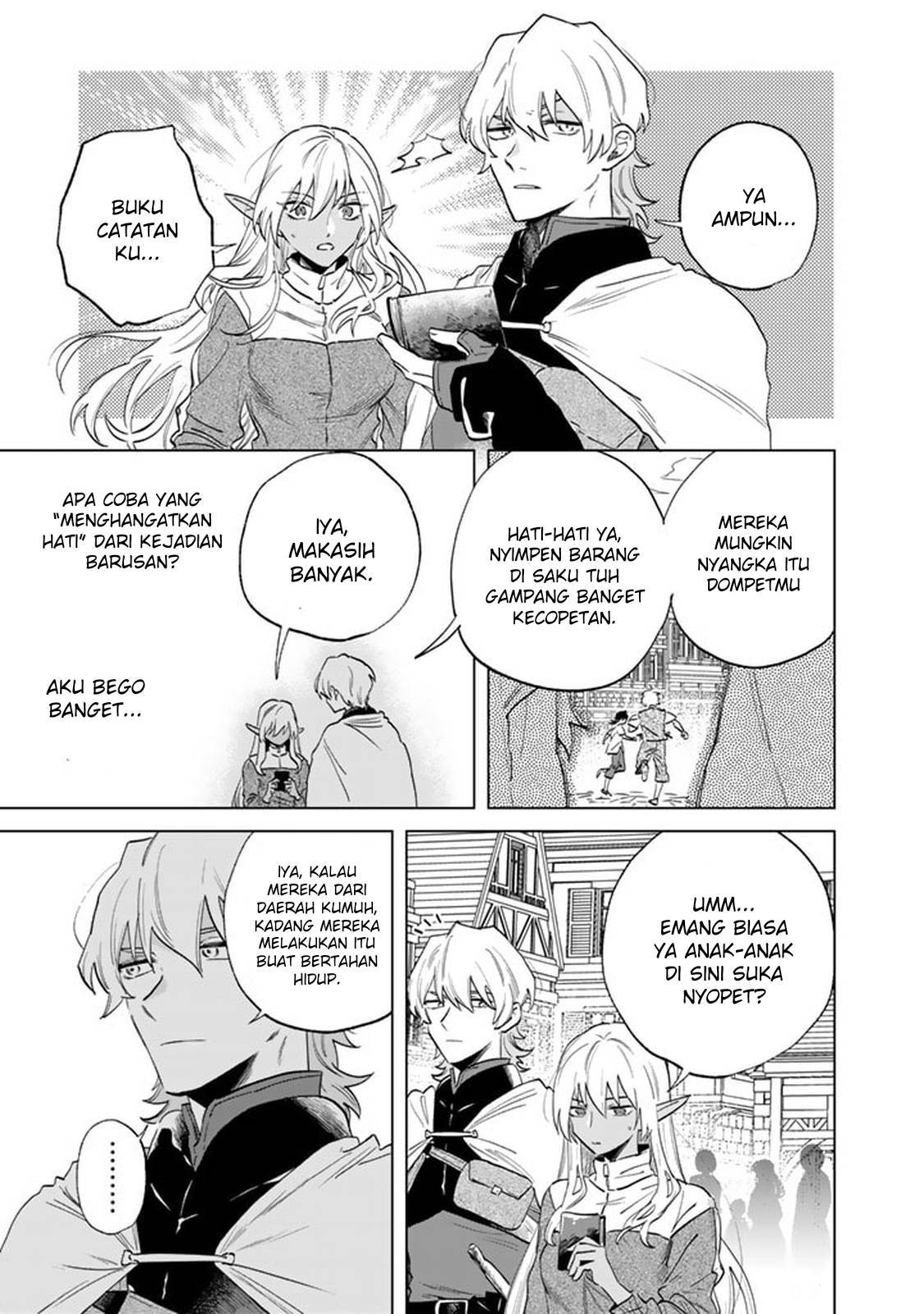 Watashi no Kokoro wa Ojisan de Aru Chapter 002