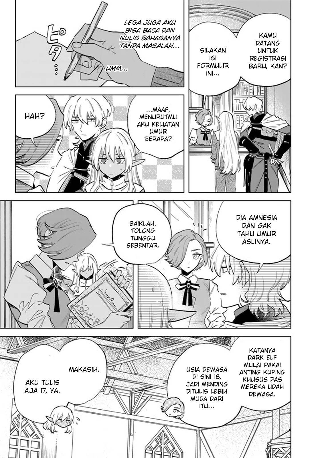 Watashi no Kokoro wa Ojisan de Aru Chapter 002