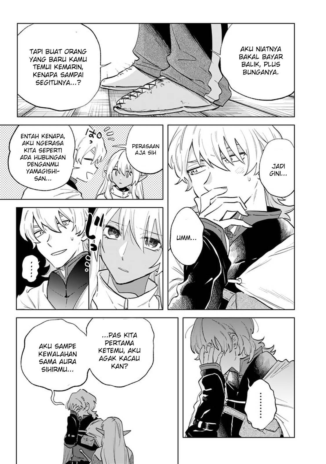 Watashi no Kokoro wa Ojisan de Aru Chapter 002