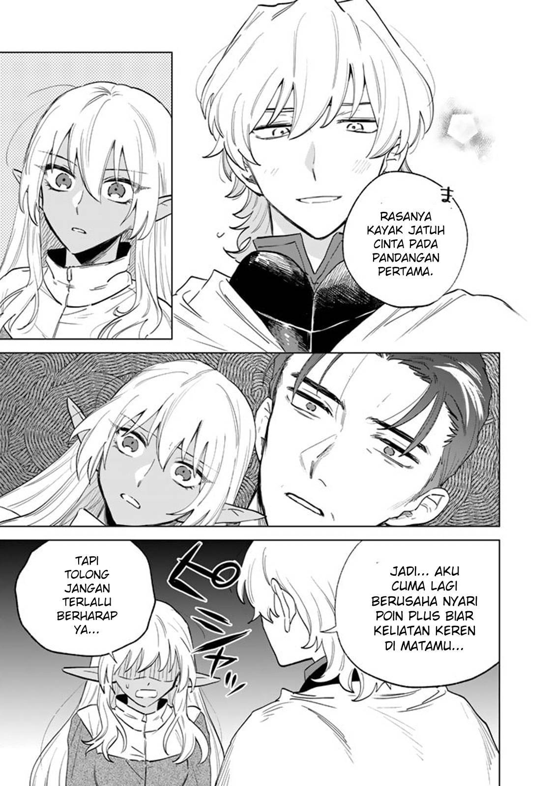 Watashi no Kokoro wa Ojisan de Aru Chapter 002