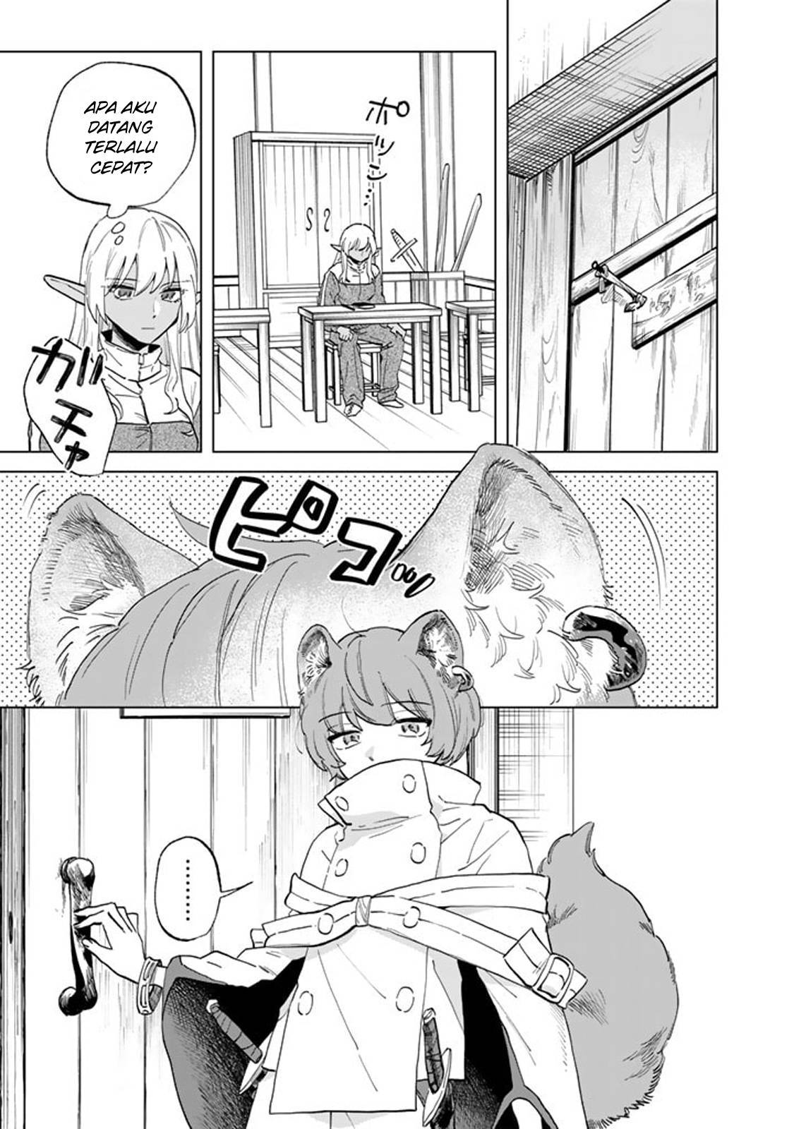 Watashi no Kokoro wa Ojisan de Aru Chapter 002
