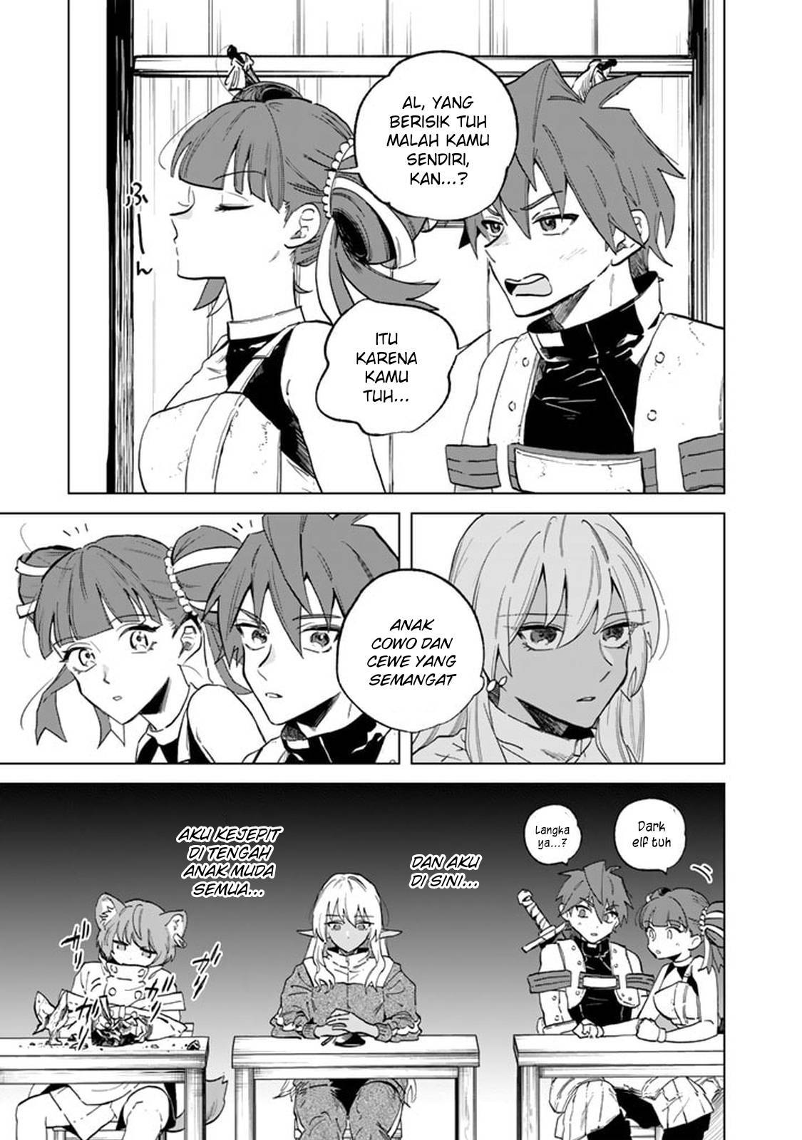 Watashi no Kokoro wa Ojisan de Aru Chapter 002