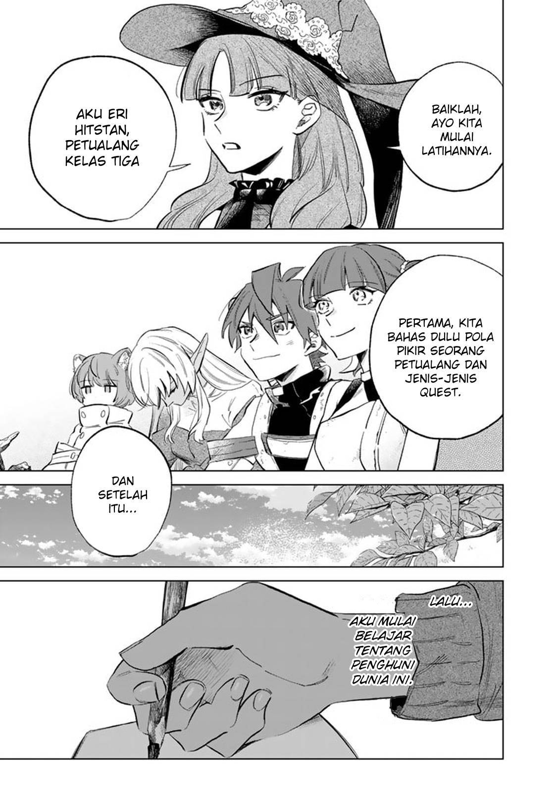 Watashi no Kokoro wa Ojisan de Aru Chapter 002