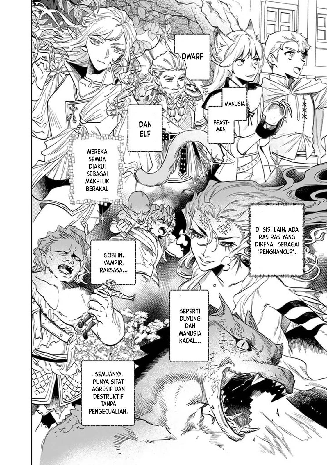 Watashi no Kokoro wa Ojisan de Aru Chapter 002