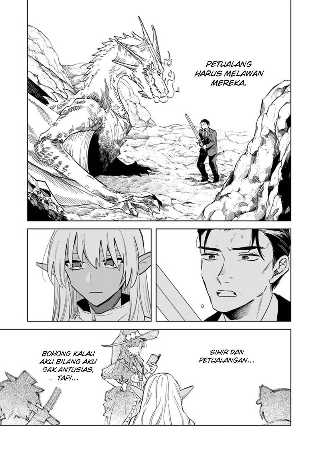 Watashi no Kokoro wa Ojisan de Aru Chapter 002